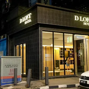 D Loft Hotel Kuala Lumpur